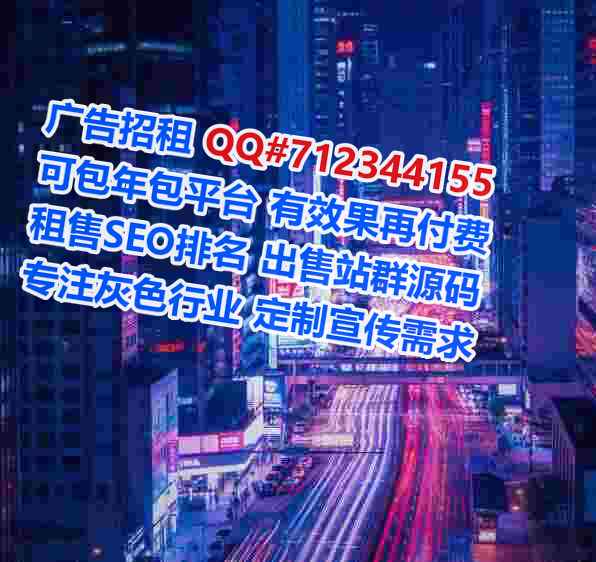 平果卵源养老服务门市部